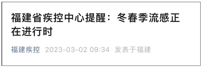 永利皇宫