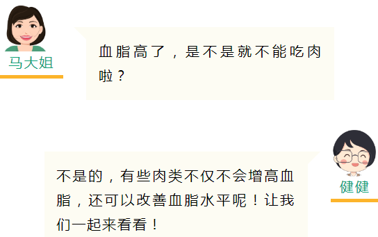 永利皇宫