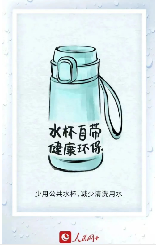 永利皇宫