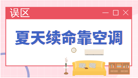 永利皇宫