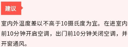 永利皇宫