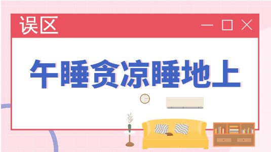 永利皇宫