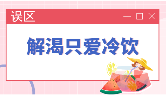 永利皇宫