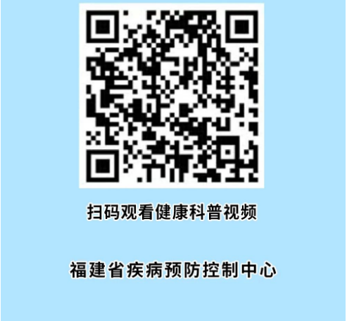 永利皇宫