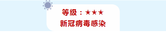 永利皇宫