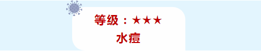 永利皇宫