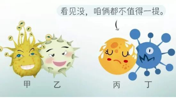 永利皇宫