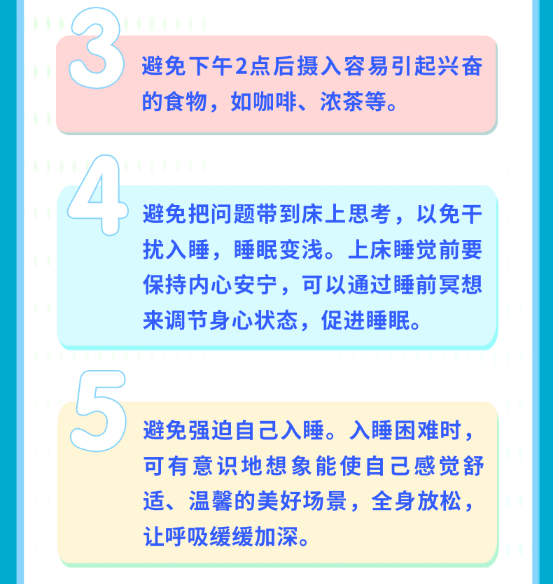 永利皇宫