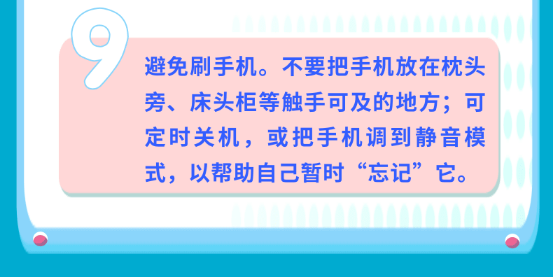 永利皇宫