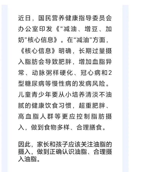 永利皇宫