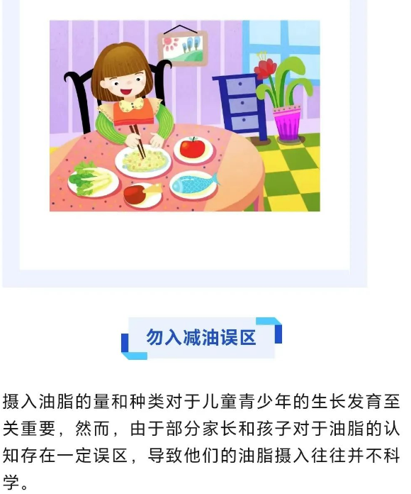 永利皇宫