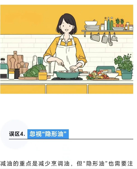永利皇宫
