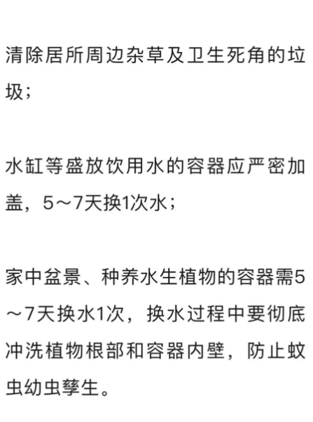 永利皇宫