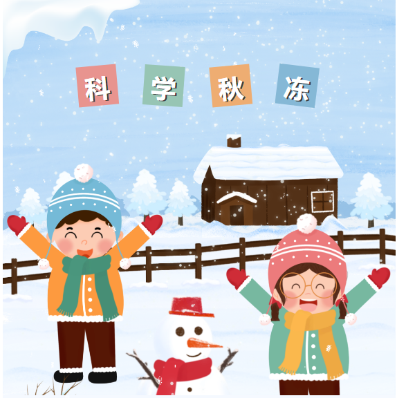 永利皇宫