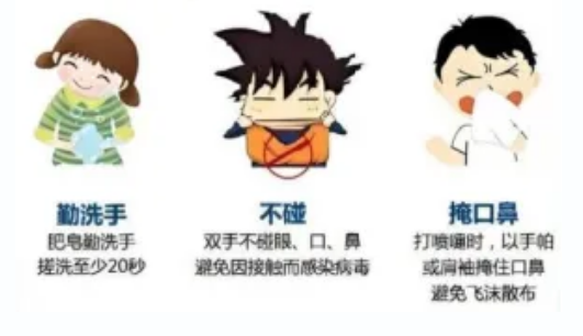 永利皇宫