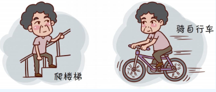 永利皇宫