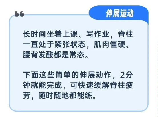 永利皇宫