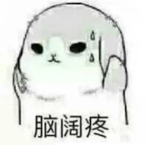 永利皇宫