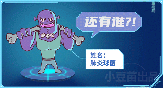 永利皇宫
