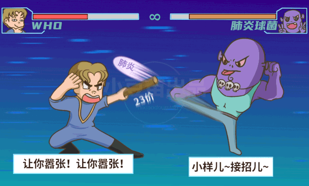 永利皇宫