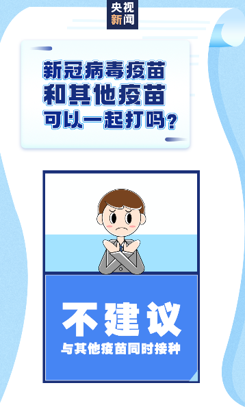 永利皇宫