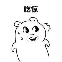 永利皇宫