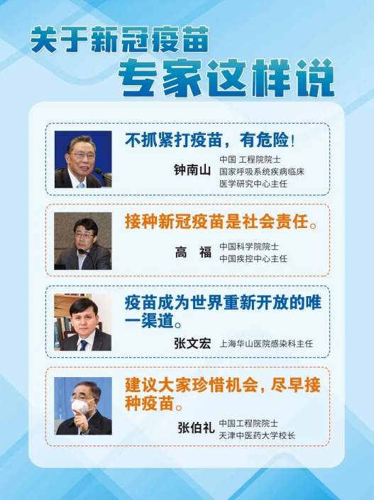 永利皇宫