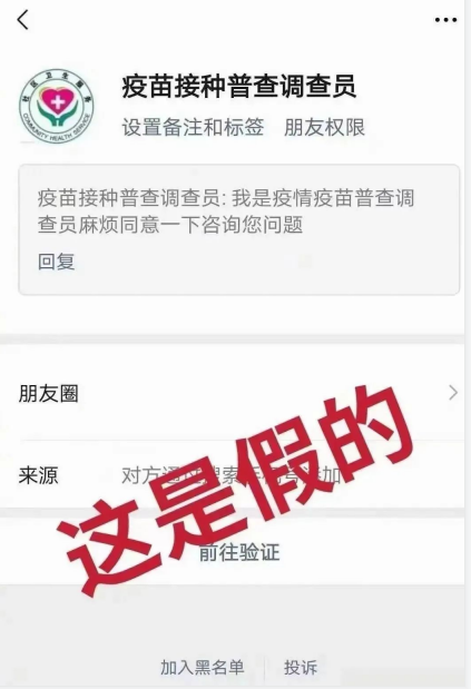 永利皇宫