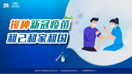 永利皇宫