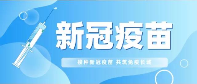 永利皇宫
