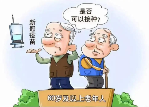 永利皇宫