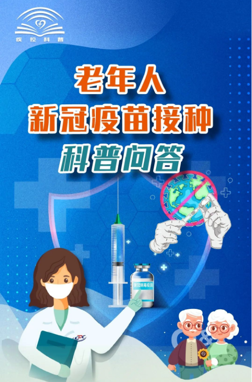 永利皇宫