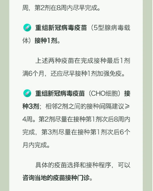 永利皇宫