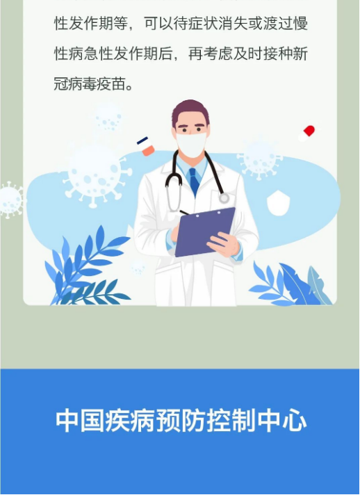 永利皇宫