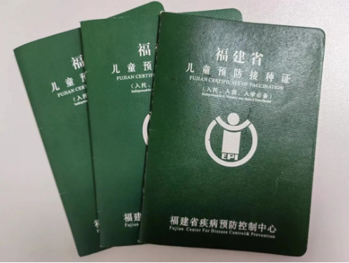 永利皇宫