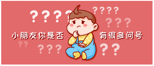 永利皇宫