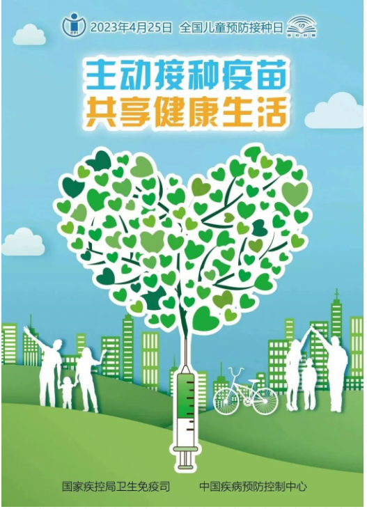 永利皇宫