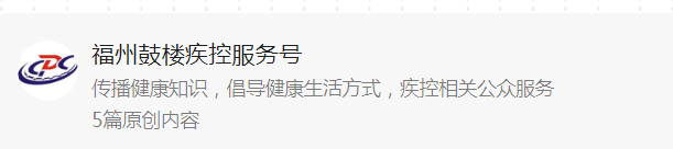 永利皇宫
