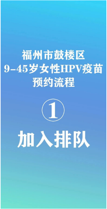 永利皇宫