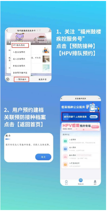 永利皇宫