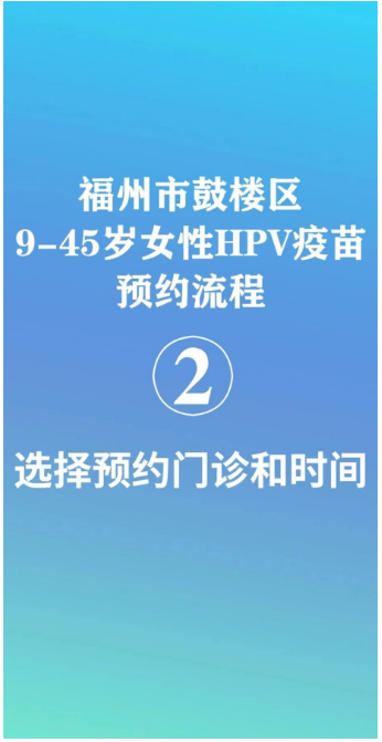 永利皇宫