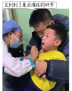 永利皇宫