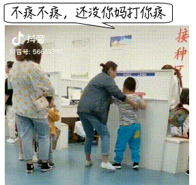 永利皇宫