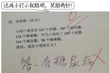 永利皇宫