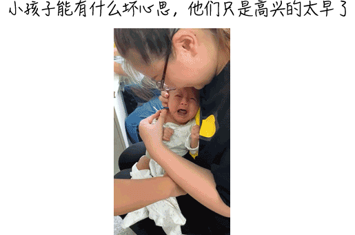 永利皇宫