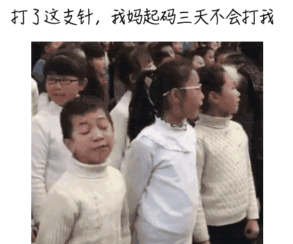永利皇宫