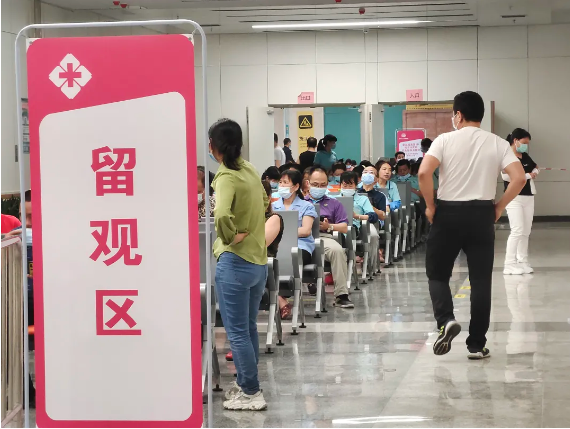 永利皇宫