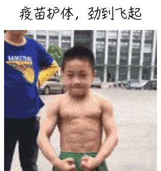 永利皇宫