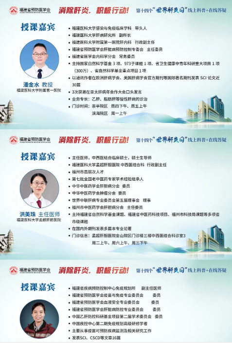 永利皇宫