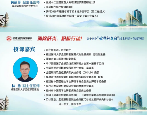 永利皇宫